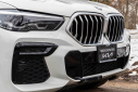 Thumbnail image of 2022 BMW X6 at Bridgewater Kia