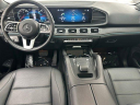 Thumbnail image of 2023 Mercedes-Benz GLE at StgAutoGroupOfBellflower - Used