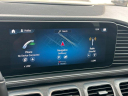 Thumbnail image of 2023 Mercedes-Benz GLE at StgAutoGroupOfBellflower - Used