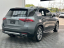 Thumbnail image of 2023 Mercedes-Benz GLE at StgAutoGroupOfBellflower - Used