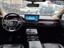 Thumbnail image of 2021 Lincoln Nautilus at Key Ford Of Exeter