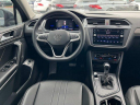 Thumbnail image of 2022 Volkswagen Tiguan at NormReevesVolkswagen USED