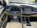 Thumbnail image of 2019 Toyota Highlander at Atlantic Chevrolet Cadillac