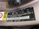 Thumbnail image of 2019 Toyota Highlander at Atlantic Chevrolet Cadillac