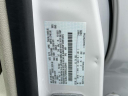 Thumbnail image of 2019 Lincoln MKC at Ford of Smithtown