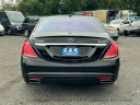 Thumbnail image of 2015 Mercedes-Benz S-Class at C&K Auto Imports Inc.