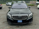 Thumbnail image of 2015 Mercedes-Benz S-Class at C&K Auto Imports Inc.