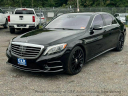 Thumbnail image of 2015 Mercedes-Benz S-Class at C&K Auto Imports Inc.
