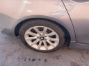 Thumbnail image of 2014 BMW 5 Series at ENZO AUTO LLC