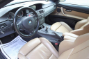 Thumbnail image of 2013 BMW M3 at AA Discount Auto Sales Inc.