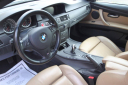 Thumbnail image of 2013 BMW M3 at AA Discount Auto Sales Inc.