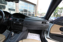 Thumbnail image of 2013 BMW M3 at AA Discount Auto Sales Inc.