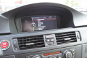 Thumbnail image of 2013 BMW M3 at AA Discount Auto Sales Inc.