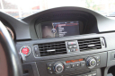 Thumbnail image of 2013 BMW M3 at AA Discount Auto Sales Inc.