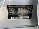 Thumbnail image of 2016 Hyundai SONATA at Phil Long Hyundai of Motor City Llc