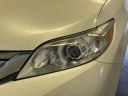 Thumbnail image of 2017 Toyota Sienna at Certified Headquarters