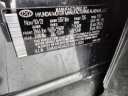 Thumbnail image of 2023 Hyundai SANTA FE at Bridgeton Auto Mall