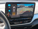 Thumbnail image of 2023 Volkswagen ID.4 at Volkswagen of West Islip