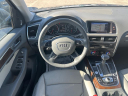 Thumbnail image of 2015 Audi Q5 at GEMELLI'S AUTO SALES