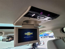 Thumbnail image of 2020 Chevrolet Suburban at Russell Chevrolet