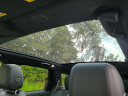 2023 Land Rover Discovery Sport P250 SE at Piazza Jaguar Land Rover Willow Grove