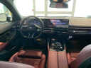 Thumbnail image of 2025 BMW 5 Series at BMW of West Springfield - New