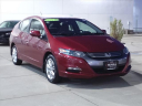 2010 Honda Insight EX at Serra Buick Gmc Champaign