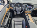 Thumbnail image of 2022 Volvo XC90 at NEW - Ford Bountiful