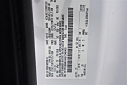 Thumbnail image of 2017 Ford F-250 Super Duty at Metro Auto Sales