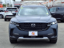 Thumbnail image of 2024 Mazda CX-50 at Toyota Of Orange