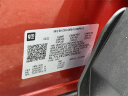 Thumbnail image of 2024 Chevrolet Trax at Millennium Chevrolet