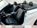Thumbnail image of 2018 BMW 2 Series at Anytime Auto Group