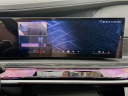Thumbnail image of 2025 BMW 7 Series at Habberstad BMW of Huntington