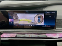 Thumbnail image of 2025 BMW 7 Series at Habberstad BMW of Huntington