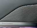 Thumbnail image of 2025 BMW 7 Series at Habberstad BMW of Huntington