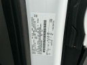 Thumbnail image of 2023 Ford Transit at South Shore Kia