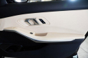 Thumbnail image of 2024 BMW 3 Series at BramanMotors USED