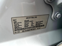 Thumbnail image of 2021 Tesla Model Y at Rockland Motors