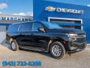 Thumbnail image of 2023 Chevrolet Suburban at Marchant Chevrolet Inc - New and Used
