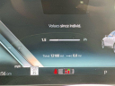 Thumbnail image of 2024 BMW 5 Series at NEW - Peters LV Chev CJDR