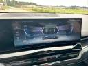 Thumbnail image of 2024 BMW 5 Series at NEW - Peters LV Chev CJDR
