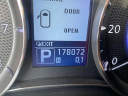 Thumbnail image of 2012 INFINITI QX56 at CARTEX MOTORS