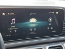 Thumbnail image of 2020 Mercedes-Benz GLE at Honda Of Toms River