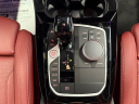 Thumbnail image of 2022 BMW X3 at CDJR Of Princeton
