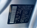 Thumbnail image of 2022 Nissan Rogue Sport at Nissan of Westbury