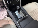 Thumbnail image of 2023 Land Rover Discovery Sport at Jaguar Land Rover Glen Cove