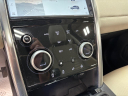 Thumbnail image of 2023 Land Rover Discovery Sport at Jaguar Land Rover Glen Cove