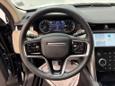 Thumbnail image of 2023 Land Rover Discovery Sport at Jaguar Land Rover Glen Cove