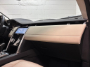 Thumbnail image of 2023 Land Rover Discovery Sport at Jaguar Land Rover Glen Cove