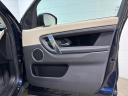 Thumbnail image of 2023 Land Rover Discovery Sport at Jaguar Land Rover Glen Cove